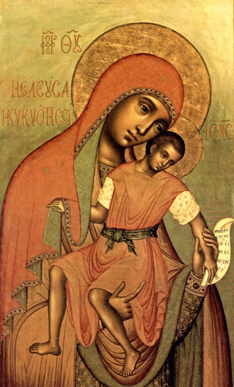 776x1280 Icon Of The Theotokos Eleusa Kiksk