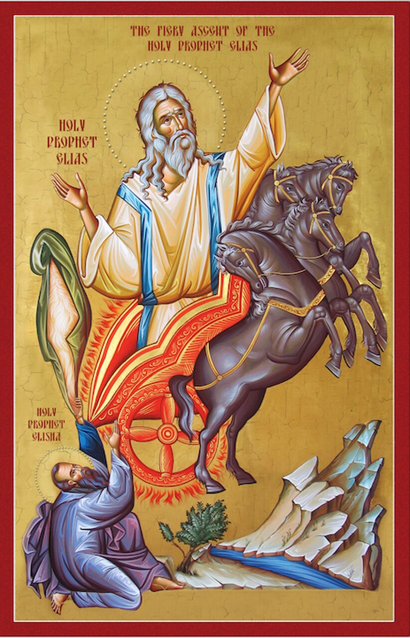823x1280 Icon Of The Fiery Ascent Of The Holy Prophet Elijah