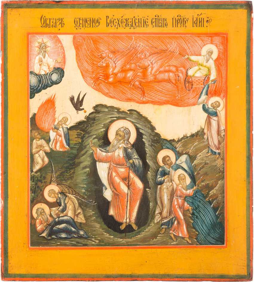 850x945 Lot Icon With The Prophet Elijah And His Fiery Ascension