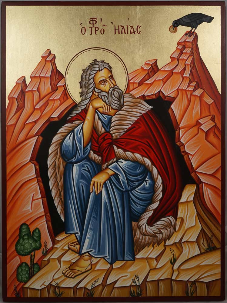 749x1000 Prophet Elijah