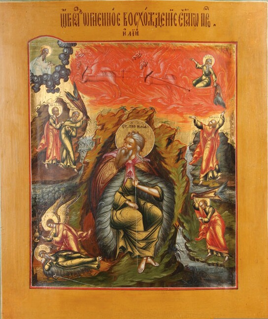 544x646 Prophet Elijah Icons And Their Interpretation
