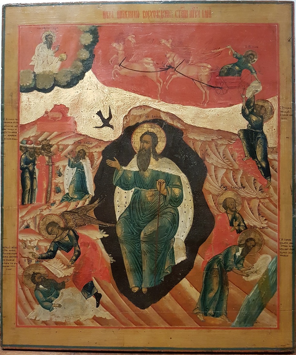 967x1161 Russian Icon Life Of Prophet Elijah Russian Icons Amsterdam