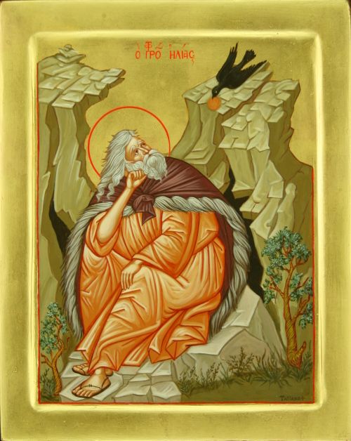 Elijah Icon at Vectorified.com | Collection of Elijah Icon free for ...
