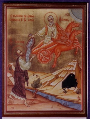 300x393 St Elijah The Prophet Orthodox Icon