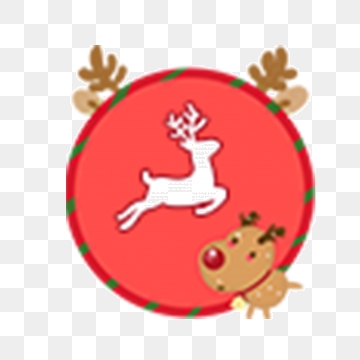 360x360 Elk Icon Png Images Vector And Free Download