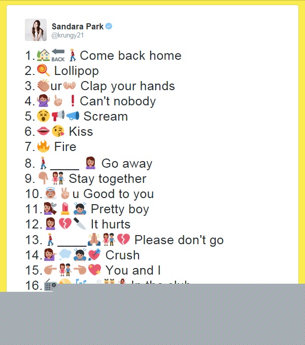 601x681 Twitter Cute Dara Gives The Answers To Her Emoji Quiz Game !