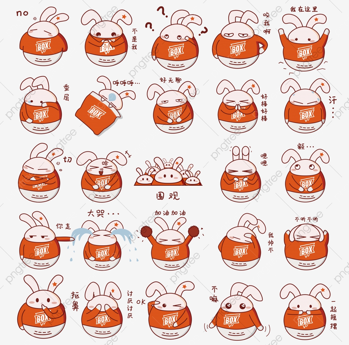 1200x1187 Rabbit Expression Pack Cartoon Emoticon Pack Cute Emoticon Pack