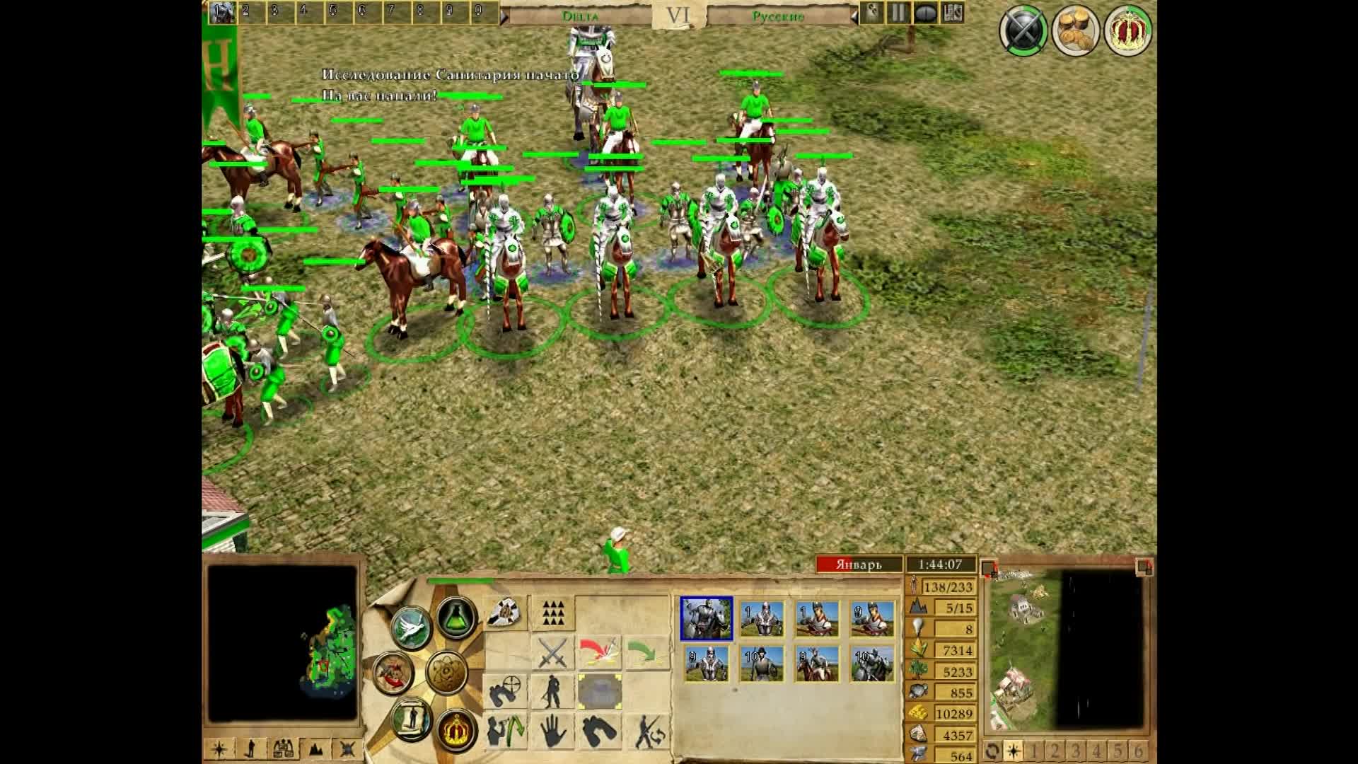 1920x1080 Retro Obzor Igry Empire Earth Ii The Art Of Supremacy