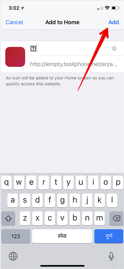 400x866 How To Create Blank Icons On Iphone Or Ipad