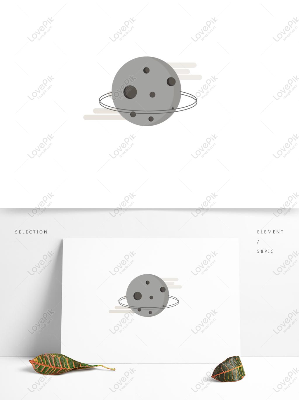 1024x1369 Free Images Download Cosmic Moon Human Moon Landing Star Empty