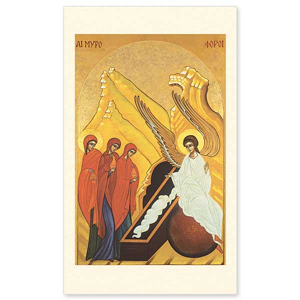600x600 Mary Magdalene Icon