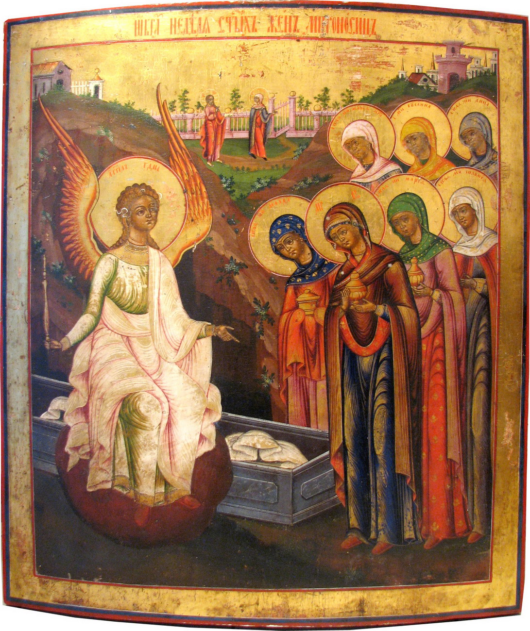 1091x1300 The Place Of The Theotokos Ns Of The Resurrection