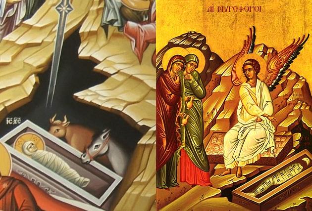 630x427 The Womb And The Tomb A Reader's Guide To Orthodox Icons