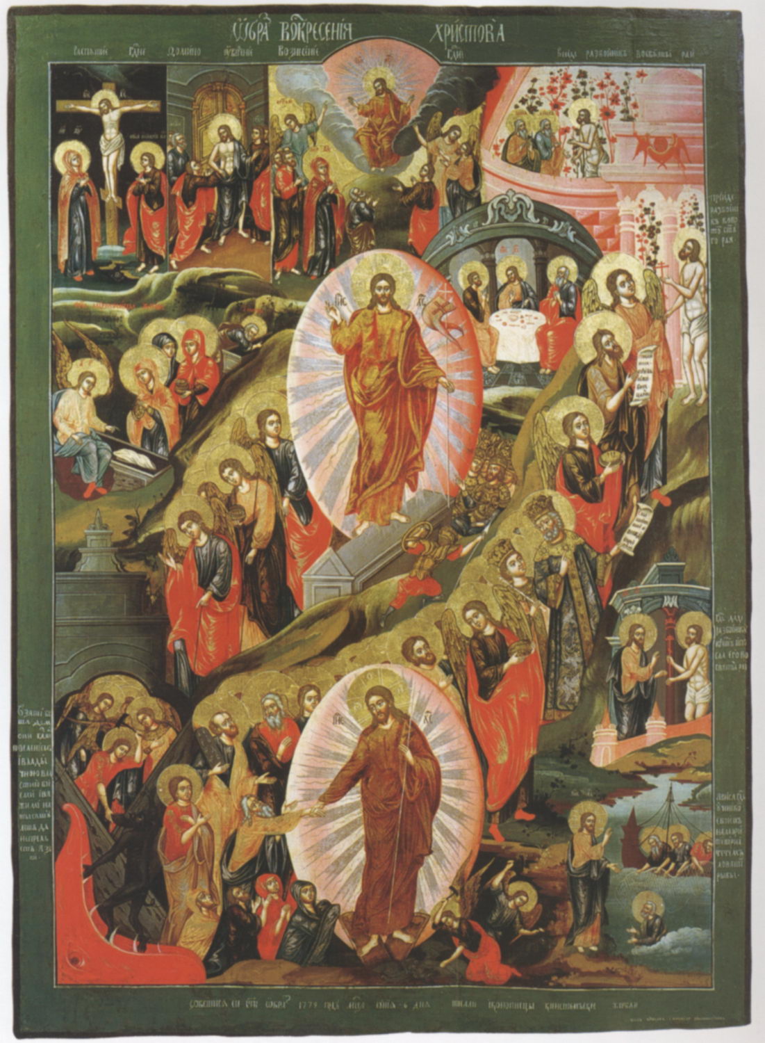 1101x1500 Boundless Christ Resurrection Icon With Extra Scenes