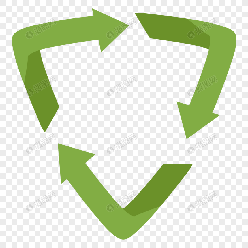 860x860 Energy Saving Icon Png Image Picture Free Download