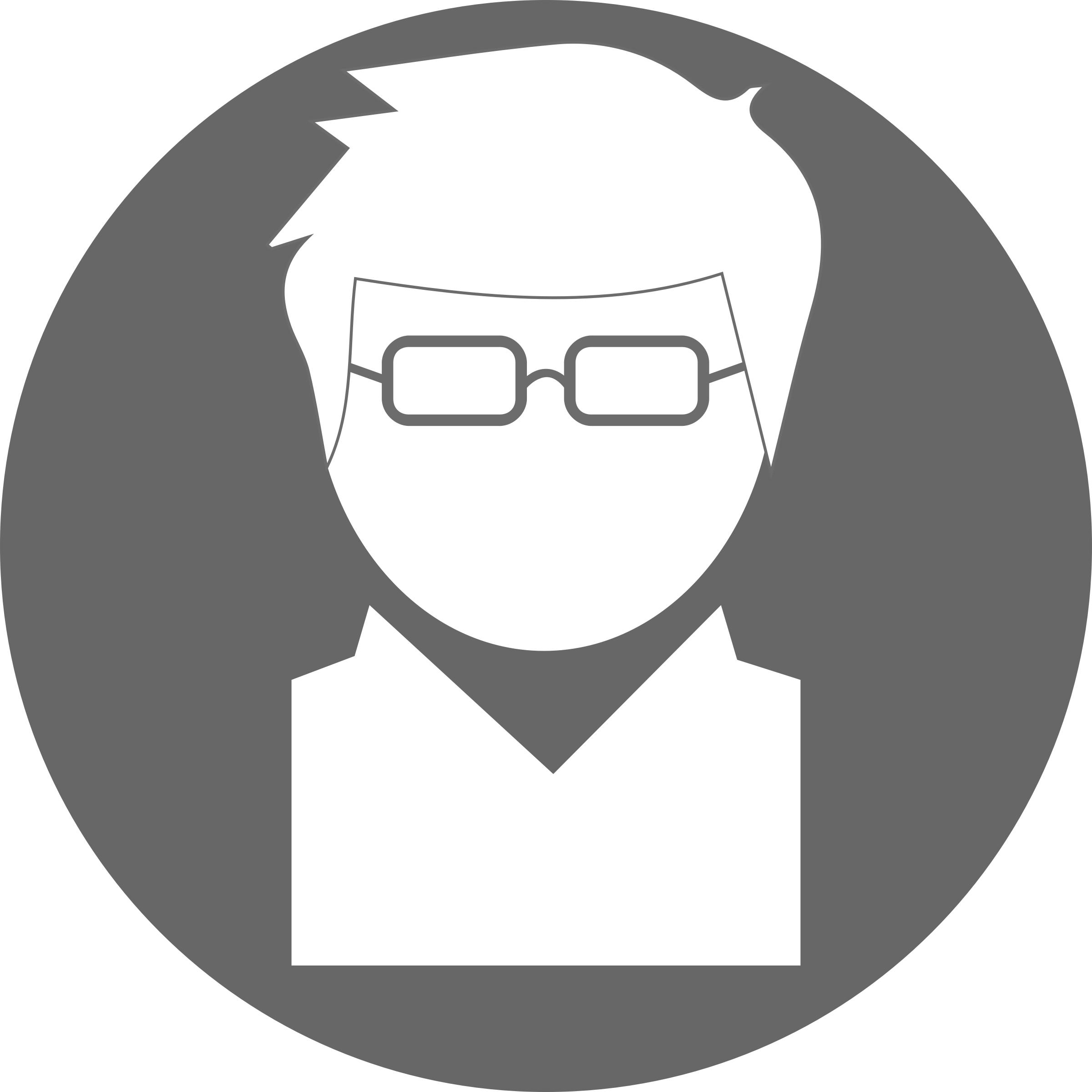2400x2400 Icon Engineer White On Grey Icons Png