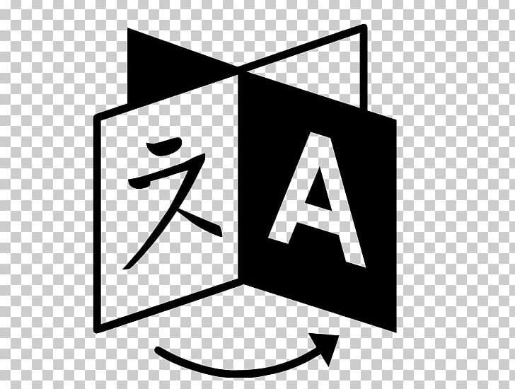 728x550 Computer Icons English Language Icon Png, Clipart, Angle, Area