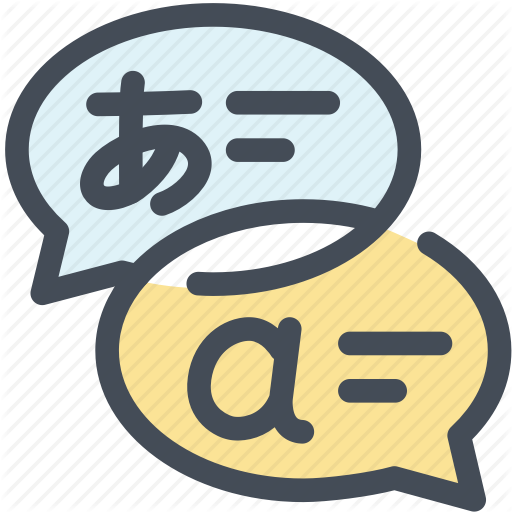 512x512 English, Japan, Japanese, Language, Translate, Translation Icon