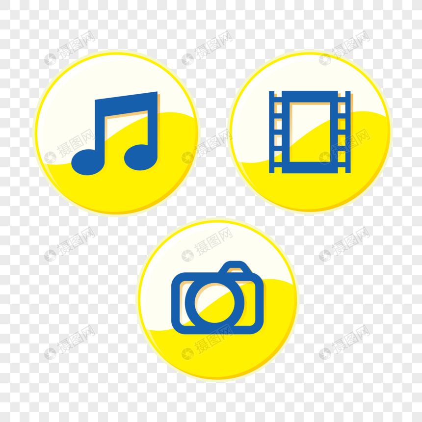 860x860 Entertainment Icon Collection Png Image Picture Free Download