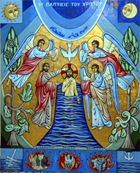 450x555 Malankara World Journal, Volume No January Theme