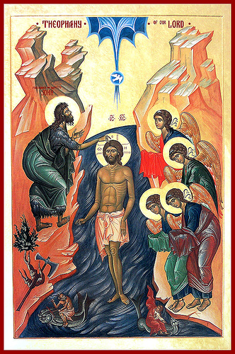 332x500 Baptism Of Christ The Theophany Icon A Reader's Guide