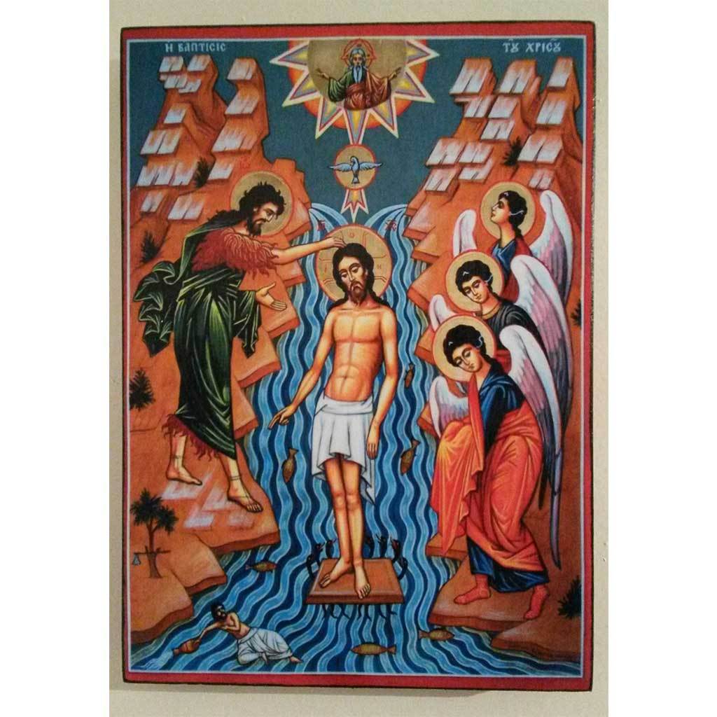 Epiphany Icon Orthodox At Vectorified.com | Collection Of Epiphany Icon ...