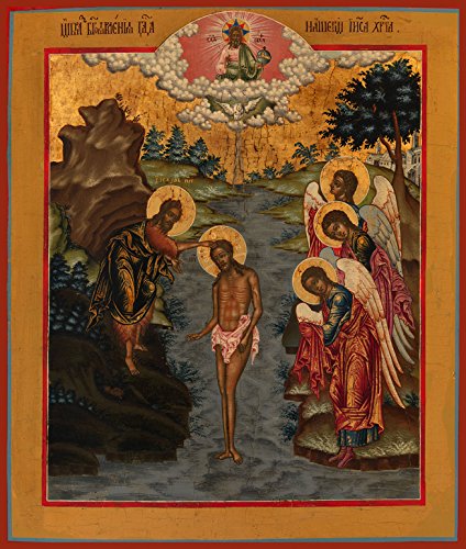 Baptism Of Christ Theophany Traditional Panel 424x500 Baptism Of Christ Theophany Traditional Panel