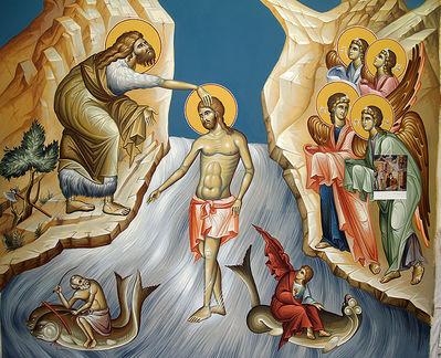 Epiphany Icon Orthodox at Vectorified.com | Collection of Epiphany Icon ...