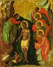 Theophany 180x228 Theophany