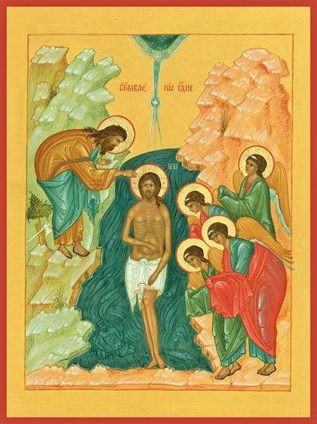 Epiphany Icon Orthodox At Vectorified.com | Collection Of Epiphany Icon ...