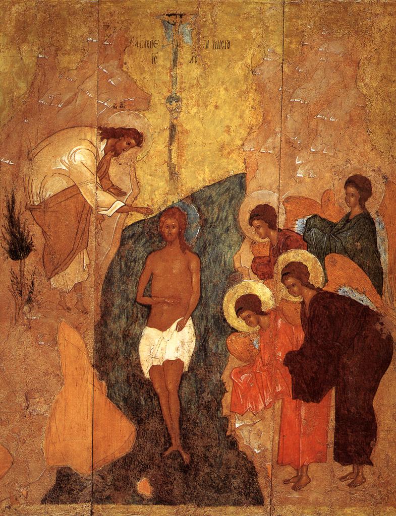 Theophany Icon Gladsome Light Dialogues 785x1024 Theophany Icon Gladsome Light Dialogues