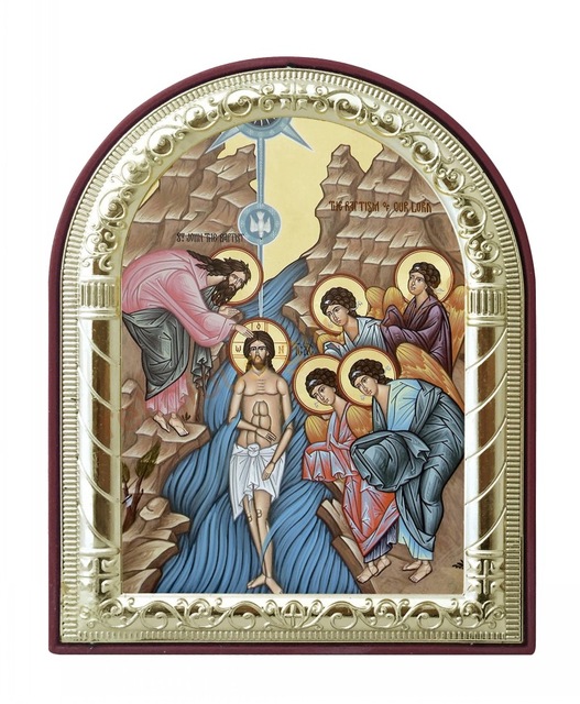 Religious Icon Metal Crafts Orthodox Church Supply Theophany 527x640 Religious Icon Metal Crafts Orthodox Church Supply Theophany