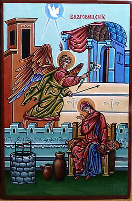 Epiphany Hand Painted Wooden Orthodox Christian Icon 264x400 Epiphany Hand Painted Wooden Orthodox Christian Icon