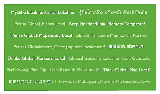 Icon Posters In Many Languages 532x313 Icon Posters In Many Languages