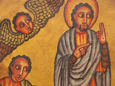 400x300 Ethiopian Icon