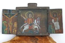 225x150 Ethiopian Icon For Sale Ebay
