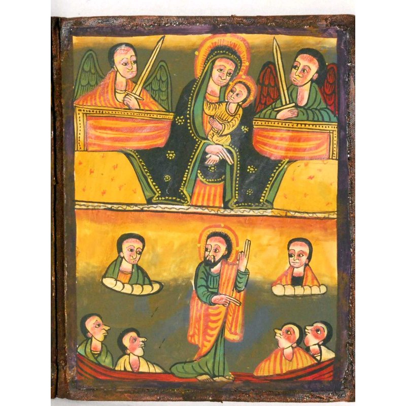 800x800 Ethiopian Wood Icon With Cover Made Of Leather