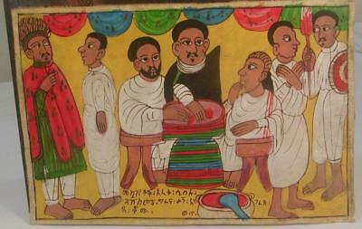 400x253 Antique Ethiopian Icon Folk Art Leather Painting African Party