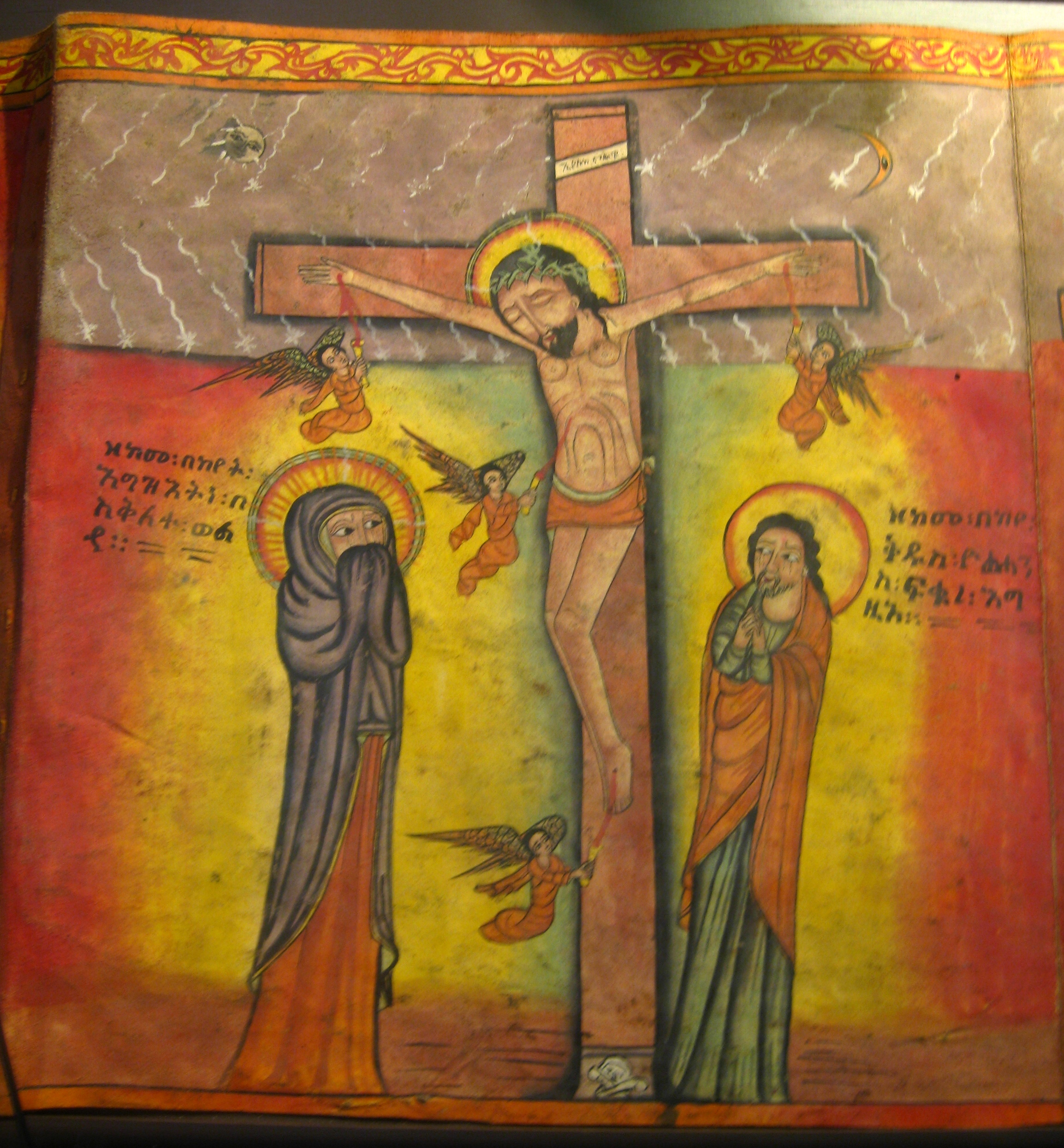 2307x2490 Folding Passion Icon From Ethiopia, Ca The Jesus Question