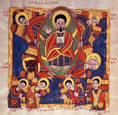 400x389 Indigenous Jesus Ethiopian Christ Enthroned In Majesty