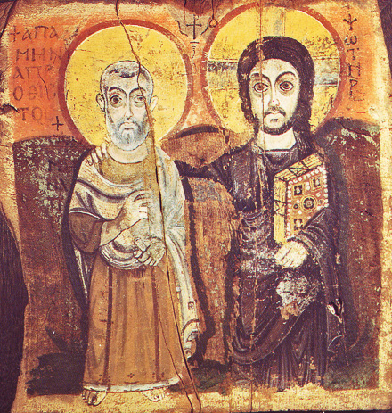 440x463 Christ Protect Apa Mena, Angels Look