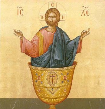 A Guide For Receiving Holy Eucharist 347x359 A Guide For Receiving Holy Eucharist