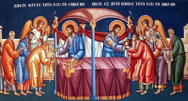 Orthodox Icon Of The Holy Communion 600x323 Orthodox Icon Of The Holy Communion
