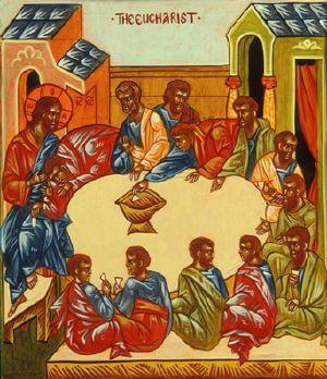 Icon Eucharist 300x348 Icon Eucharist