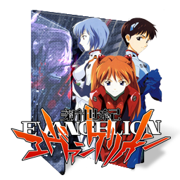 256x256 Neon Genesis Evangelion Folder Icon