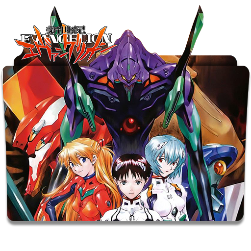 512x512 Neon Genesis Evangelion Renewal