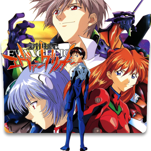 512x512 Neon Genesis Evangelion Icon Folder