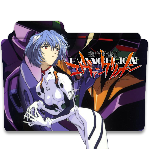 512x512 Neon Genesis Evangelion Icon Folder