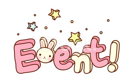 450x279 Event Icon Stock Vectors