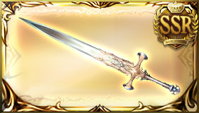 Excalibur 280x160 Excalibur